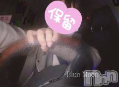 三条デリヘルコスプレ専門店　BLUE MOON(ブルームーン) ふわふわ系美少女＃おとは(23)の10月20日写メブログ「何書こうかなぁ？？」