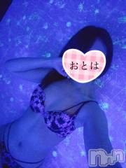 三条デリヘルコスプレ専門店　BLUE MOON(ブルームーン) ふわふわ系美少女＃おとは(23)の11月9日写メブログ「2日間お休み頂きます」