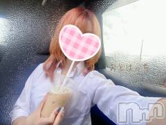 三条デリヘルコスプレ専門店　BLUE MOON(ブルームーン) ふわふわ系美少女＃おとは(23)の11月18日写メブログ「移動中だよん🚗 ³₃」