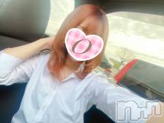 三条デリヘルコスプレ専門店　BLUE MOON(ブルームーン) ふわふわ系美少女＃おとは(23)の11月20日写メブログ「ほうじ茶ラテが飲みたい…♡」