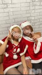 三条デリヘルコスプレ専門店　BLUE MOON(ブルームーン) ふわふわ系美少女＃おとは(23)の12月25日写メブログ「メリークリスマス🎄✨」