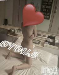 三条デリヘルコスプレ専門店　BLUE MOON(ブルームーン) ふわふわ系美少女＃おとは(23)の1月12日写メブログ「すぐお伺い出来ます♡」