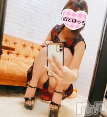 三条デリヘルコスプレ専門店　BLUE MOON(ブルームーン) ふわふわ系美少女＃おとは(23)の2月10日写メブログ「金曜日♡」