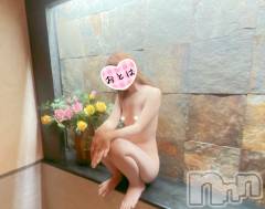 三条デリヘルコスプレ専門店　BLUE MOON(ブルームーン) ふわふわ系美少女＃おとは(23)の2月24日写メブログ「お知らせです🌞」