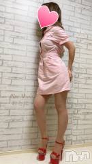 三条デリヘルコスプレ専門店　BLUE MOON(ブルームーン) ふわふわ系美少女＃おとは(23)の2月24日写メブログ「21時よりご予約ありがうございます🥰」