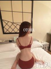 三条デリヘルコスプレ専門店　BLUE MOON(ブルームーン) ふわふわ系美少女＃おとは(23)の5月12日写メブログ「はなきん♡」