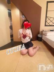 三条デリヘルコスプレ専門店　BLUE MOON(ブルームーン) ふわふわ系美少女＃おとは(23)の5月23日写メブログ「アイズオンミー」