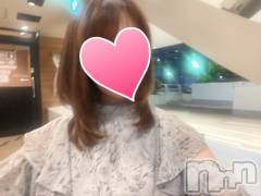 三条デリヘルコスプレ専門店　BLUE MOON(ブルームーン) ふわふわ系美少女＃おとは(23)の5月26日写メブログ「ラスト枠お伺いできます♡」