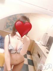 三条デリヘルコスプレ専門店　BLUE MOON(ブルームーン) ふわふわ系美少女＃おとは(23)の6月23日写メブログ「これからすぐご案内できます❣️」