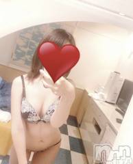 三条デリヘルコスプレ専門店　BLUE MOON(ブルームーン) ふわふわ系美少女＃おとは(23)の7月5日写メブログ「いるよん🙈💕︎」