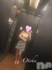 三条デリヘルコスプレ専門店　BLUE MOON(ブルームーン) ふわふわ系美少女＃おとは(23)の7月20日写メブログ「デカすぎる😳」