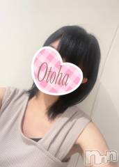 三条デリヘルコスプレ専門店　BLUE MOON(ブルームーン) ふわふわ系美少女＃おとは(23)の8月3日写メブログ「イメチェン✨」
