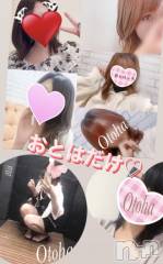 三条デリヘルコスプレ専門店　BLUE MOON(ブルームーン) ふわふわ系美少女＃おとは(23)の8月5日写メブログ「おとはだけ。」