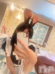 三条デリヘルコスプレ専門店　BLUE MOON(ブルームーン) ふわふわ系美少女＃おとは(23)の8月7日写メブログ「今週も元気に💪✨」