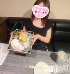 三条デリヘルコスプレ専門店　BLUE MOON(ブルームーン) ふわふわ系美少女＃おとは(23)の8月17日写メブログ「本日満員御礼♡」
