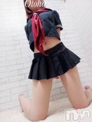 三条デリヘルコスプレ専門店　BLUE MOON(ブルームーン) ふわふわ系美少女＃おとは(23)の9月13日写メブログ「18時半まで受付しておます♡」