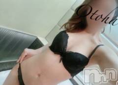 三条デリヘルコスプレ専門店　BLUE MOON(ブルームーン) ふわふわ系美少女＃おとは(23)の10月2日写メブログ「お電話鳴らしてね💕」