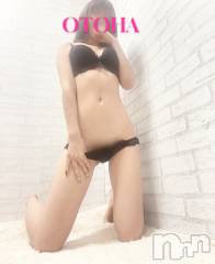 三条デリヘルコスプレ専門店　BLUE MOON(ブルームーン) ふわふわ系美少女＃おとは(23)の10月12日写メブログ「明日の出勤は時間変更になりました」