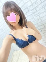 三条デリヘルコスプレ専門店　BLUE MOON(ブルームーン) ふわふわ系美少女＃おとは(23)の10月26日写メブログ「今日もいます♡」
