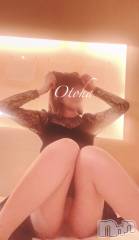 三条デリヘルコスプレ専門店　BLUE MOON(ブルームーン) ふわふわ系美少女＃おとは(23)の10月31日写メブログ「👻HappyHalloween🎃」