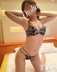 三条デリヘルコスプレ専門店　BLUE MOON(ブルームーン) ふわふわ系美少女＃おとは(23)の11月1日写メブログ「イチャイチャしたいな💕」