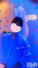 三条デリヘルコスプレ専門店　BLUE MOON(ブルームーン) ふわふわ系美少女＃おとは(23)の11月16日写メブログ「プーさんと私。」