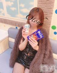三条デリヘルコスプレ専門店　BLUE MOON(ブルームーン) ふわふわ系美少女＃おとは(23)の11月17日写メブログ「ハナキン🌸」