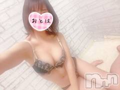三条デリヘルコスプレ専門店　BLUE MOON(ブルームーン) ふわふわ系美少女＃おとは(23)の11月18日写メブログ「土曜日だよー♡」