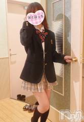 三条デリヘルコスプレ専門店　BLUE MOON(ブルームーン) ふわふわ系美少女＃おとは(23)の11月22日写メブログ「おしりとおっぱいの形褒められました🍑」
