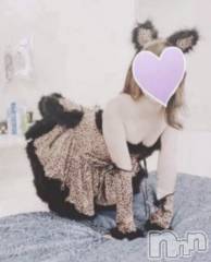 三条デリヘルコスプレ専門店　BLUE MOON(ブルームーン) ふわふわ系美少女＃おとは(23)の12月1日写メブログ「抜き納はブルムで♡」