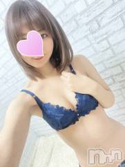 三条デリヘルコスプレ専門店　BLUE MOON(ブルームーン) ふわふわ系美少女＃おとは(23)の12月17日写メブログ「⛄️❄️」