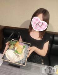 三条デリヘルコスプレ専門店　BLUE MOON(ブルームーン) ふわふわ系美少女＃おとは(23)の1月1日写メブログ「4年目もよろしくお願します 🐉」