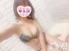 三条デリヘルコスプレ専門店　BLUE MOON(ブルームーン) ふわふわ系美少女＃おとは(23)の1月18日写メブログ「木曜日も元気に💪✨」