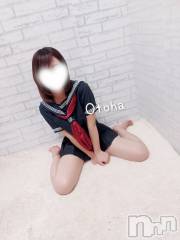 三条デリヘルコスプレ専門店　BLUE MOON(ブルームーン) ふわふわ系美少女＃おとは(23)の2月16日写メブログ「お待たせしました！！」
