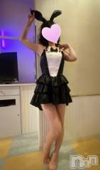 三条デリヘルコスプレ専門店　BLUE MOON(ブルームーン) ふわふわ系美少女＃おとは(23)の2月26日写メブログ「18時頃空きます♥️」