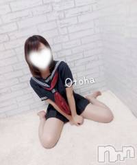 三条デリヘルコスプレ専門店　BLUE MOON(ブルームーン) ふわふわ系美少女＃おとは(23)の2月26日写メブログ「22時半から100分ありがうございます♡」