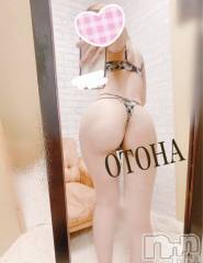 三条デリヘルコスプレ専門店　BLUE MOON(ブルームーン) ふわふわ系美少女＃おとは(23)の3月22日写メブログ「春なのに…」