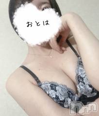 三条デリヘルコスプレ専門店　BLUE MOON(ブルームーン) ふわふわ系美少女＃おとは(23)の5月13日写メブログ「ご確認ください♡」