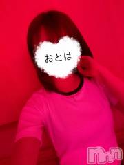 三条デリヘルコスプレ専門店　BLUE MOON(ブルームーン) ふわふわ系美少女＃おとは(23)の5月25日写メブログ「為になりました😊」