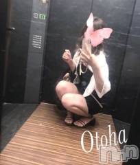 三条デリヘルコスプレ専門店　BLUE MOON(ブルームーン) ふわふわ系美少女＃おとは(23)の6月11日写メブログ「お時間空きましたよ」