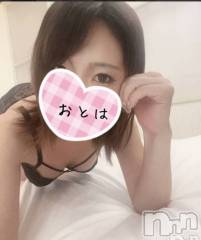 三条デリヘルコスプレ専門店　BLUE MOON(ブルームーン) ふわふわ系美少女＃おとは(23)の10月28日写メブログ「こんにちは♡」