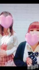 三条デリヘルコスプレ専門店　BLUE MOON(ブルームーン) ふわふわ系美少女＃おとは(23)の2月4日動画「今流行りのTikTok撮ってみたよ～」