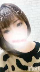 三条デリヘルコスプレ専門店　BLUE MOON(ブルームーン) ふわふわ系美少女＃おとは(23)の11月30日動画「🤣」