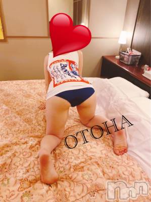 三条デリヘル コスプレ専門店　BLUE MOON(ブルームーン) ふわふわ系美少女＃おとは(23)の5月22日写メブログ「20時から出勤です♡」