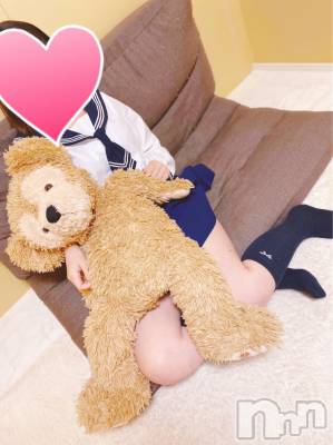 三条デリヘル コスプレ専門店　BLUE MOON(ブルームーン) ふわふわ系美少女＃おとは(23)の6月21日写メブログ「出勤しました♡」