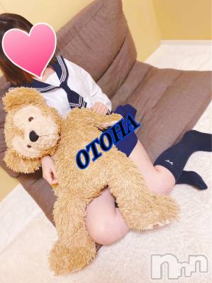 三条デリヘル コスプレ専門店　BLUE MOON(ブルームーン) ふわふわ系美少女＃おとは(23)の7月13日写メブログ「7月8日御礼♡」