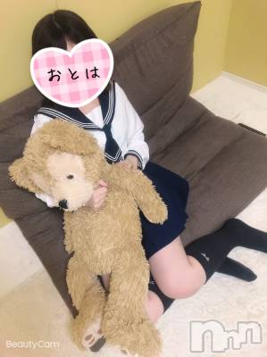 三条デリヘル コスプレ専門店　BLUE MOON(ブルームーン) ふわふわ系美少女＃おとは(23)の1月13日写メブログ「ブログみたで🥰」