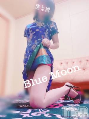 三条デリヘル コスプレ専門店　BLUE MOON(ブルームーン) ふわふわ系美少女＃おとは(23)の3月8日写メブログ「やってきましたー♡」