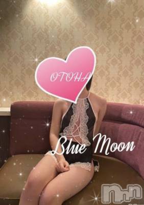 三条デリヘル コスプレ専門店　BLUE MOON(ブルームーン) ふわふわ系美少女＃おとは(23)の3月8日写メブログ「ホテル割やってます❤」