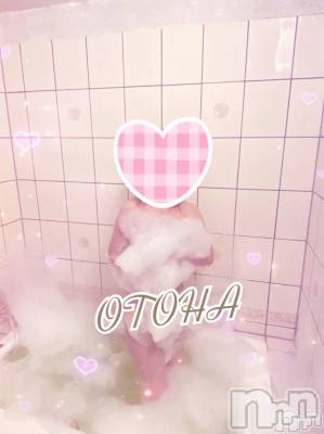 三条デリヘル コスプレ専門店　BLUE MOON(ブルームーン) ふわふわ系美少女＃おとは(23)の4月15日写メブログ「ピリっ」